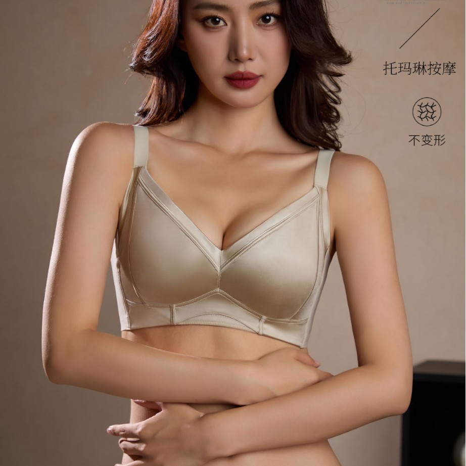 博尔爽文胸3351托玛琳按摩杯中厚无钢圈内衣女性感轻奢不空杯显大