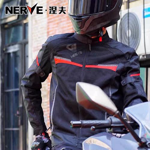 NERVE涅夫春夏季网眼骑行服男摩托车机车透气薄款骑行裤防摔套装
