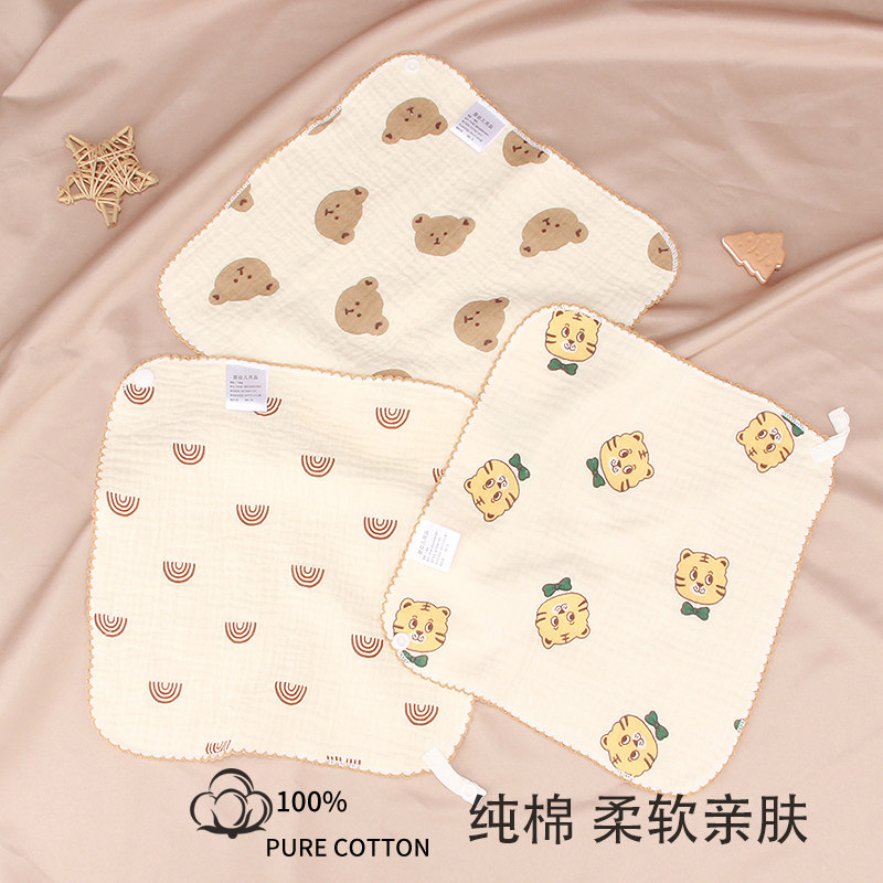 出口韩版婴儿纯棉纱布小方巾口水巾宝宝围嘴三角巾围兜手帕洗漱巾,婴童用品,口水巾,淘宝优惠券,粉丝福利购,淘宝优惠卷