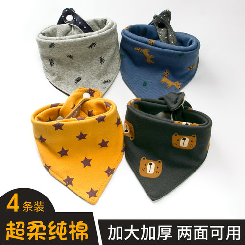 冬款新生婴儿三角巾大号加厚洋气