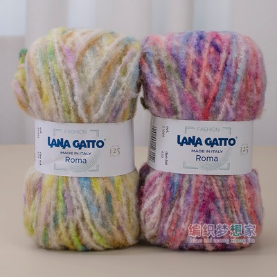 意大利进口LanaGatto正品羊驼毛