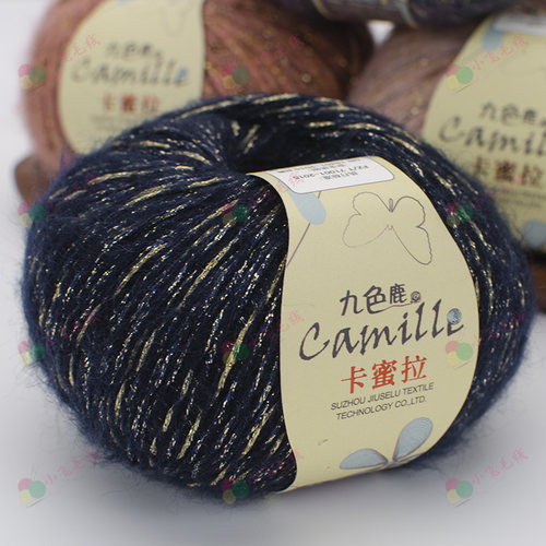 九色鹿9228卡蜜拉金丝马海毛毛线