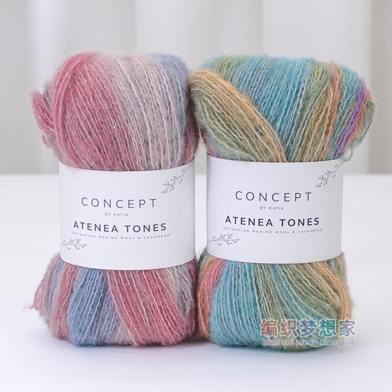 西班牙katia进口毛线CONCEPT羊毛