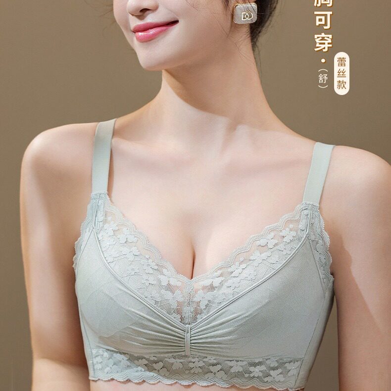 加厚5cm手掌杯聚拢小胸显大平胸无磁无钢圈女内衣收副乳上托文胸
