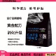 忠仆猫粮1.5kg高鲜肉成猫幼猫全阶鱼肉猫粮通用10kg 鱼油猫粮