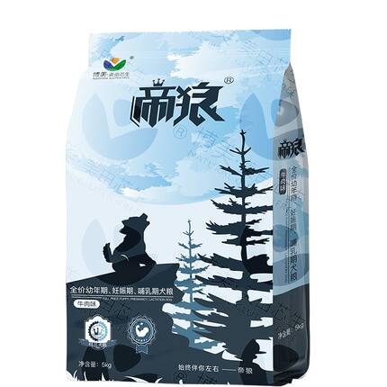帝狼狗粮1斤3斤20斤泰迪比熊牛肉味低脂低盐营养幼犬通用适口性强