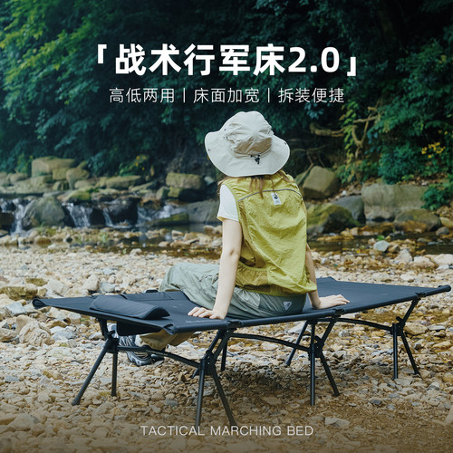 迪飞客行超轻铝合金单人折叠床