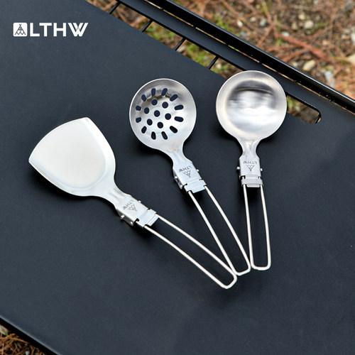 旅腾户外野餐折叠不锈钢餐具便携式露营厨具锅铲子汤勺漏勺子套装