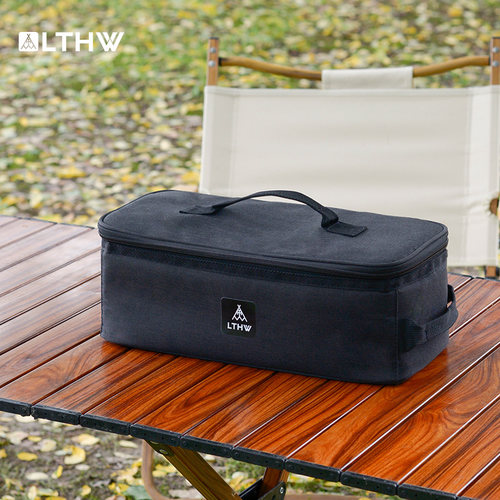 LTHW旅腾户外收纳包下单立减