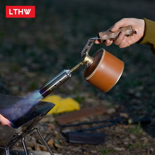 LTHW旅腾火麒麟喷枪可折叠免预热