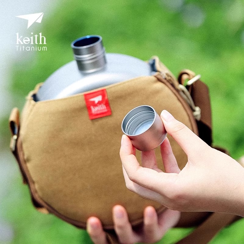 純鈦超大容量戶外酒壺鎧斯