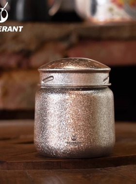 SILVERANT/银蚁纯钛茶叶罐密封储存罐子普洱茶罐钛金属户外密封罐
