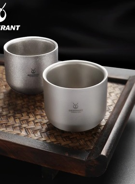 Silverant银蚁纯钛双层茶杯小巧户外家具轻质便携茶具防烫主人杯