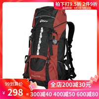 Túi leo núi ngoài trời Tundra Zone 70L + 10L Ba lô du lịch leo núi Túi công suất lớn Mang theo chuyên nghiệp - Ba lô colkids
