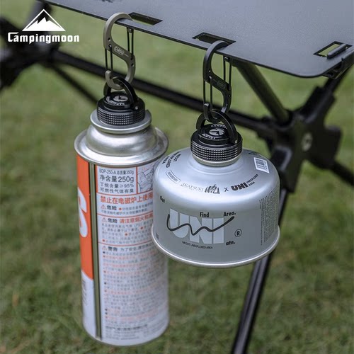 柯曼长气扁气罐帽防尘盖