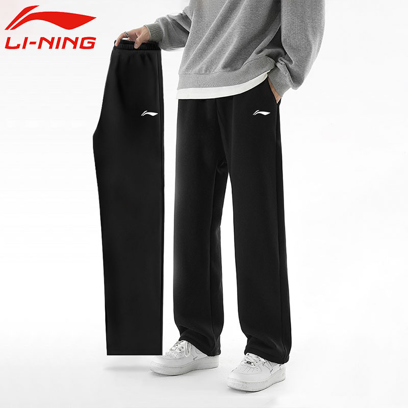 李宁休闲运动男宽松垂感直筒裤