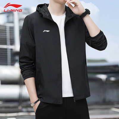 李宁开衫外套速干防风
