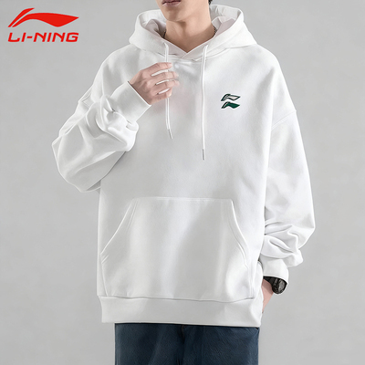 李宁白色卫衣男春秋季保暖加绒