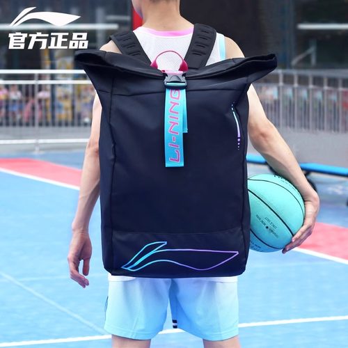 李宁男女同款双肩背包运动包