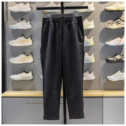 李宁正品 春秋新品 男子运动卫裤 AKLW039