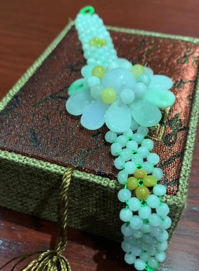 包邮翡翠手链全新支