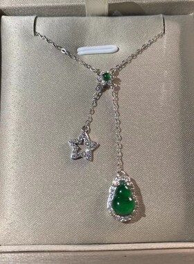 S925银镶翡翠A货项链闪耀皓石包边镶嵌中国风天然玉石颈链