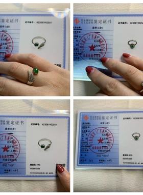 翡翠女戒玉石中国风女士