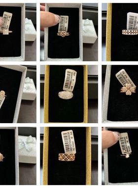 16号玫瑰金色钻戒女士指环新品