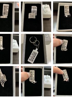 16号白金色钻戒饰品女士韩版指环