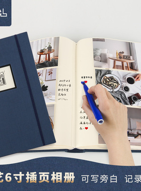 日本NCL相册影集6寸相册本插页式家庭纪念册手工情侣相薄日式简约