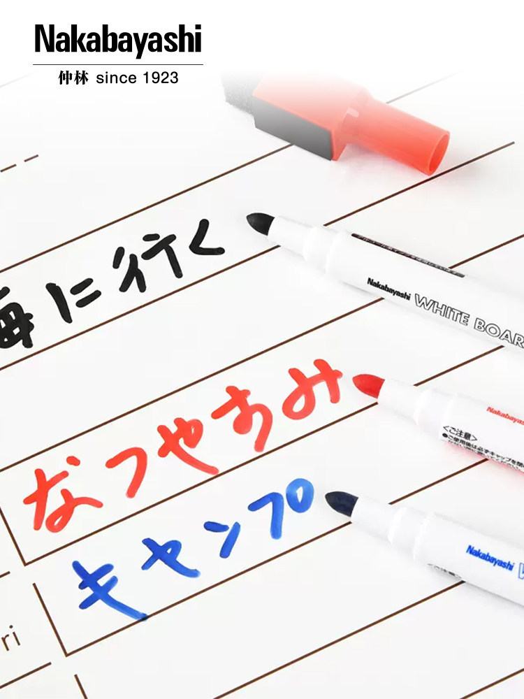 NAKABAYASHI ZHONGLIN 자석 화이트보드 펜 검정색 지울 수 있는 교사 어린이 무독성 색상 빨간색과 파란색 칠판 펜 수성 마커 그리기 펜 화이트보드 펜 두꺼운 머리 지우기 쉬운 마커 펜