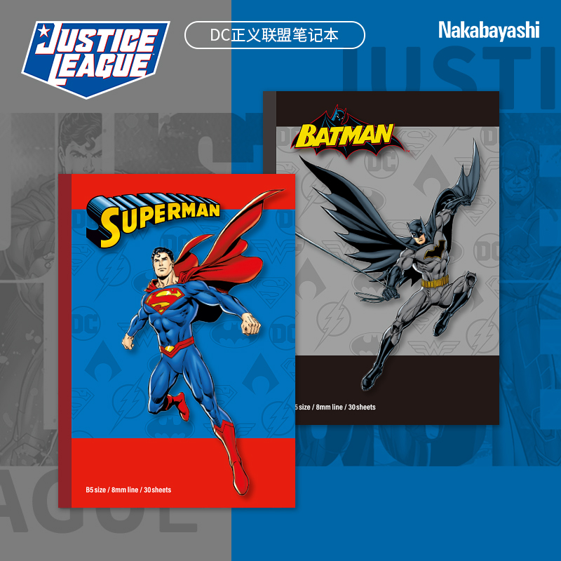 nakabayashi仲林B5笔记本DC限定