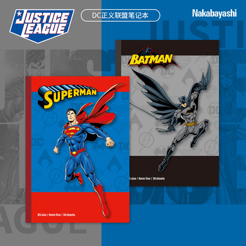 nakabayashi仲林B5笔记本DC限定