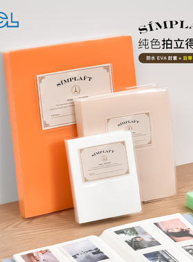 NCL 日本拍立得相册本3寸小清新三寸照片收纳相册记录车票纪念册