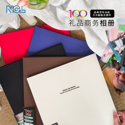 日本毕业册ncl复古商务