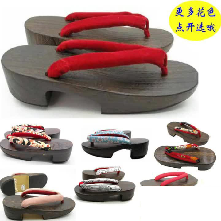 高货和风高跟 烧色 凉拖 木屐 人字拖 小号码  实木 橡胶底中国风