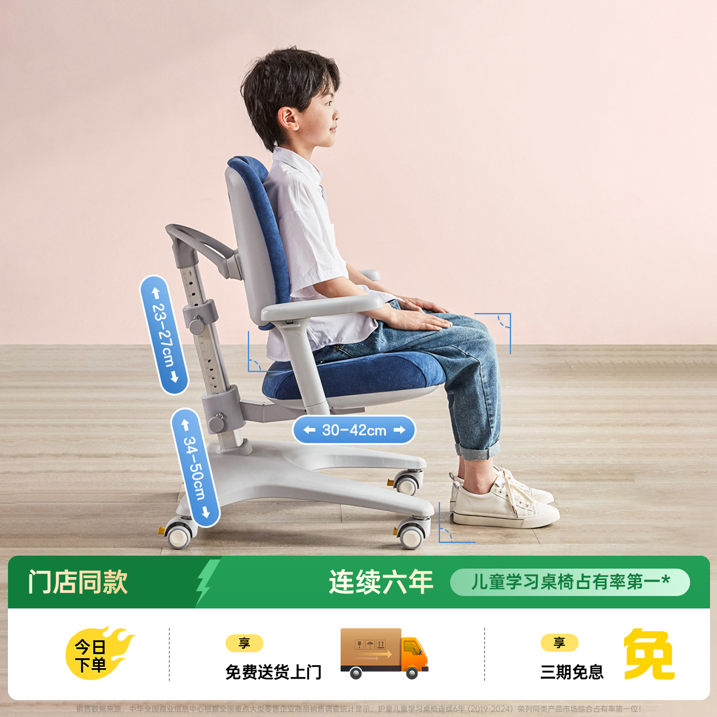 ͯѧϰοοŮר콢CLŵͬ 2108Ԫ()