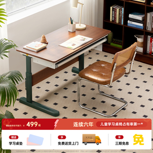 护童儿童学习桌小学生书桌可升降家用简约平面写字桌办公桌子