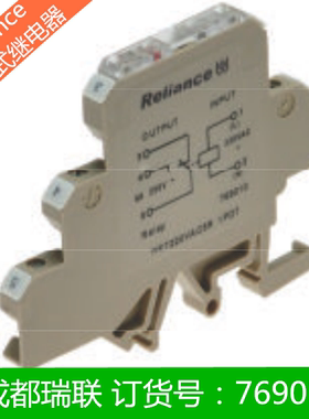RET220VACR 1NO成都瑞联端子式继电器 交流220V常开继电器769015