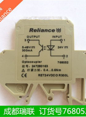 RET24VDCOR300L端子式光电耦合器 成都瑞联光耦 直发光耦768052