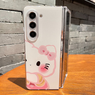 适用于三星Zfold6手机壳fold5折叠屏w24/w23国行心系天下左右大折叠FOLD7/FOLD4可爱卡通KT猫前后保护壳