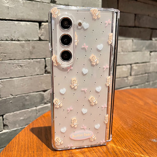 适用于三星W24手机壳fold6折叠屏国行w24心系天下w23/W24大折叠Galaxyzfold57黄油小熊防摔透明fold5保护壳