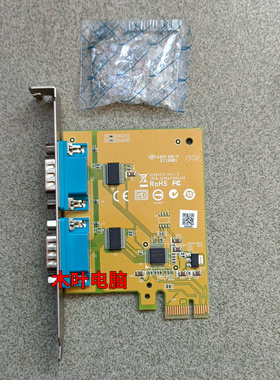 SUNIX三泰SER6437A 2口RS-232串列PCI Express通信卡 com串口卡