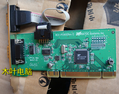 日本RATOC REX-PCI60 RS-232C com串口卡工业级
