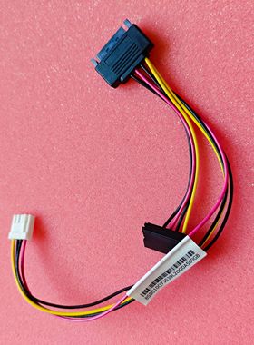 联想ser6456lv ser5456lv SATA转小4p供电线，电源线