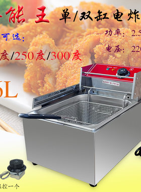 高温电容炉高温王电炸炉不锈钢