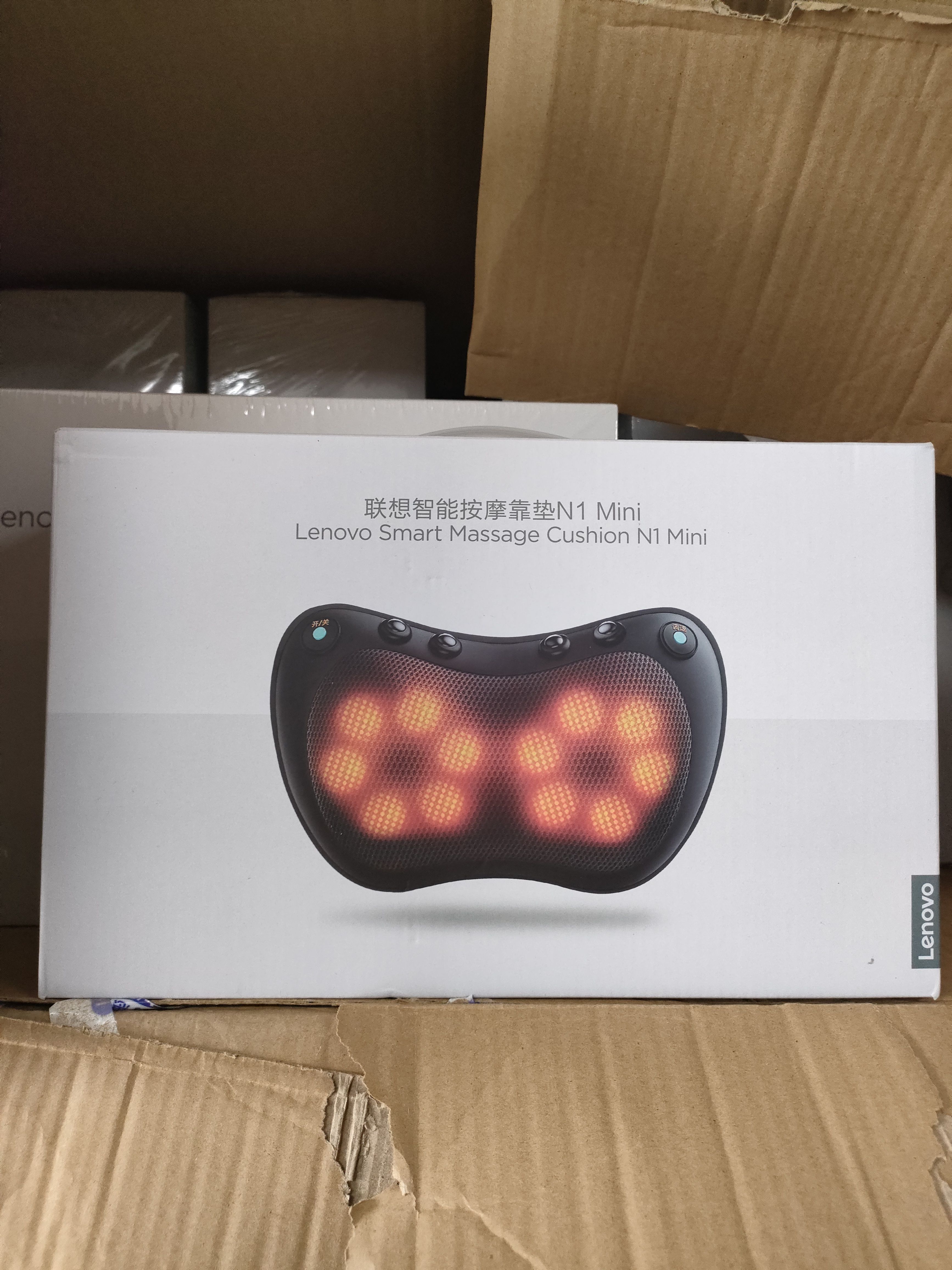 联想颈椎按摩器N1背部腰部脖子揉捏斜方肌按摩仪送妈妈节日礼物