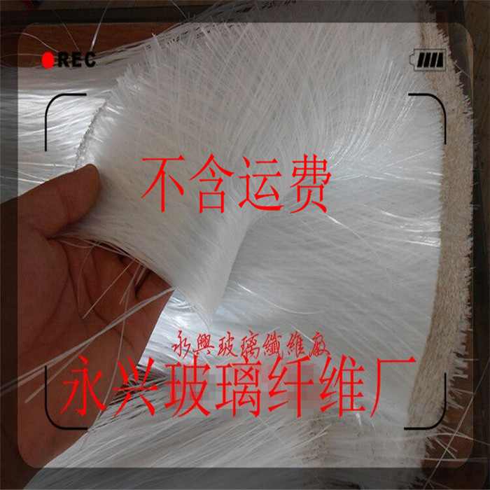 石膏线条板专用玻璃纤维丝开刀丝玻璃丝厂家直销批量优惠