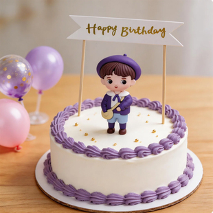 饰摆件拱门烫金生日快乐插牌儿童生日烘焙插件 网红背包男孩蛋糕装