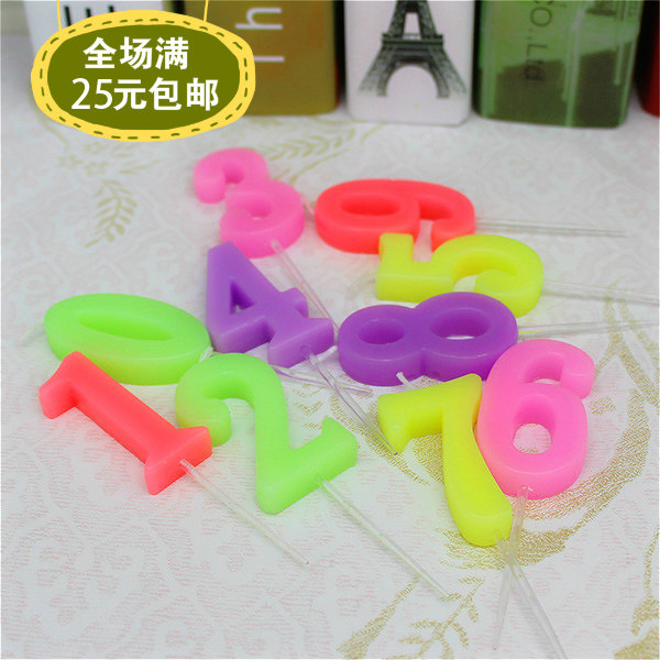 Bougie - Ref 2485801 Image 1